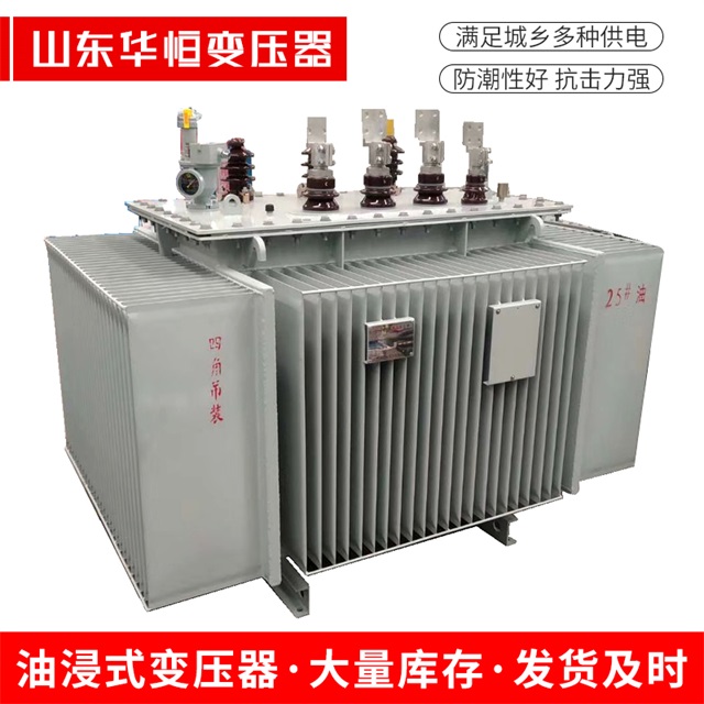 S13-10000/35东城东城东城电力变压器厂家